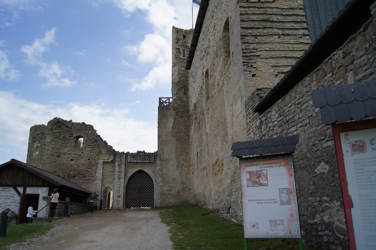  Замок (городище) Раквере.