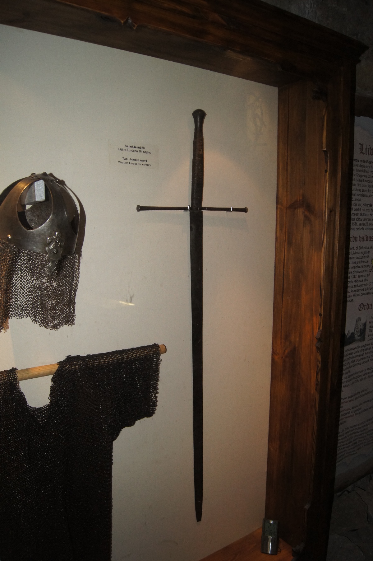 Kahekäe mõõk. Lääne-Euroopa, 16. sajand. Rakvere linnus.