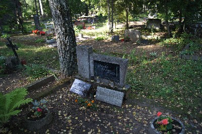 Кладбище Алатскиви.