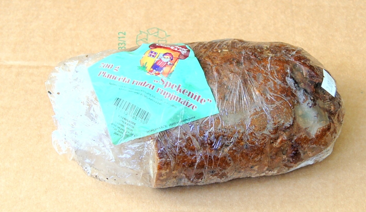  Хлеб с салом, Bekubode ZS.