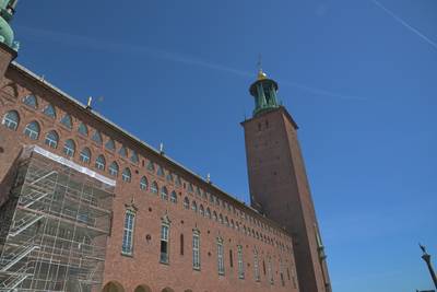 Стокгольм, здание нобелевского комитета.