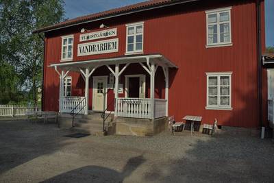 Отель на границе между Швецией и Норвегией. STF Vandrarhem Töcksfors.