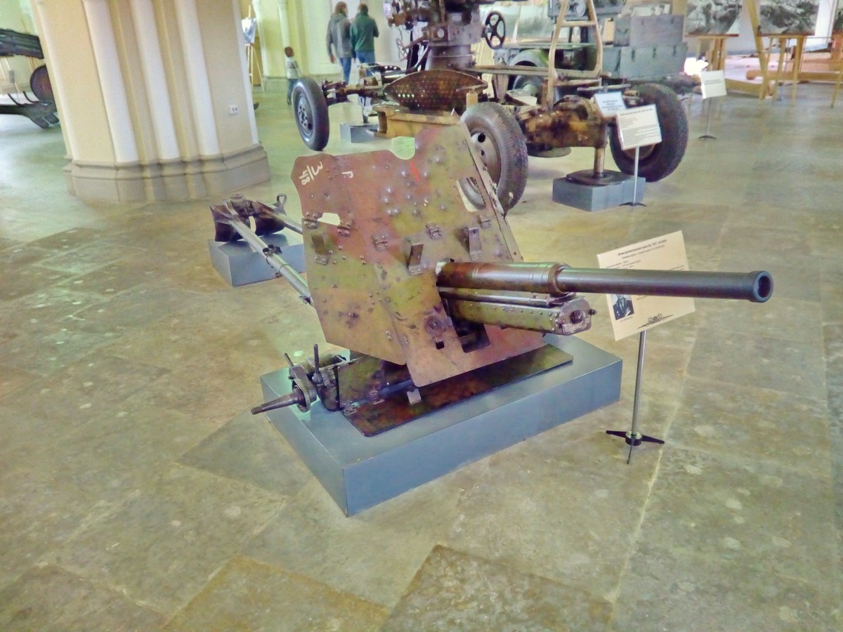 45-мм противотанковая пушка обр. 1937 г. Музей артиллерии и связи. Вторая мировая.