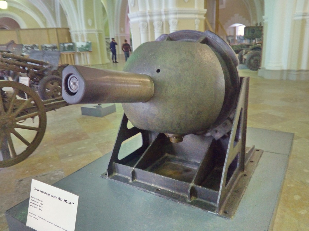 76-мм казематная пушка обр. 1940 г. Л-17. Музей артиллерии и связи. Вторая мировая.
